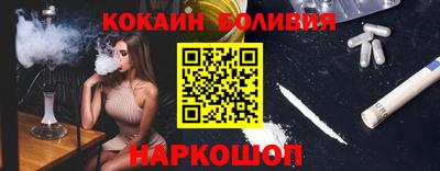 метамфетамин Бугуруслан