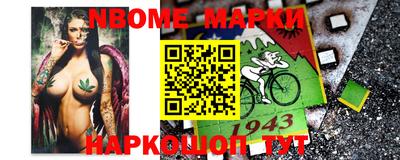 apvp Будённовск