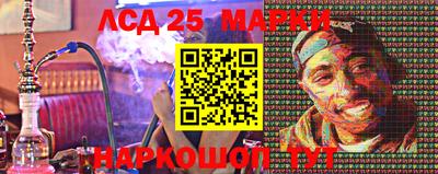 ALPHA PVP Бузулук