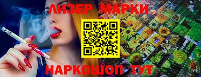 apvp Будённовск