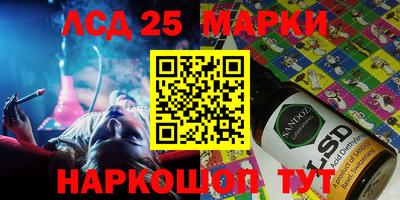 apvp Будённовск