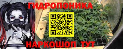 ALPHA PVP Бузулук