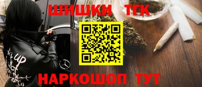 apvp Будённовск
