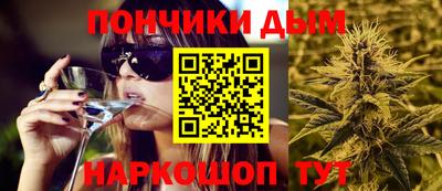 apvp Будённовск