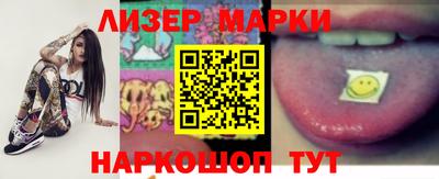 apvp Будённовск