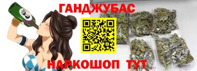 ALPHA PVP Бузулук
