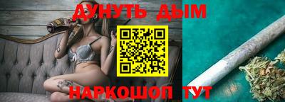 apvp Будённовск