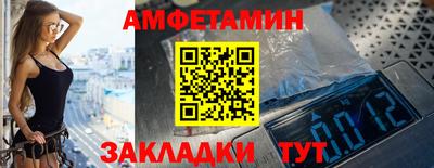 ALPHA PVP Бузулук