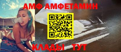 apvp Будённовск