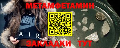 ALPHA PVP Бузулук