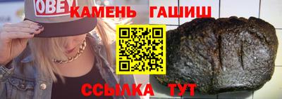 apvp Будённовск