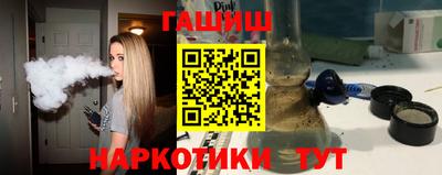 MESCALINE Коломна