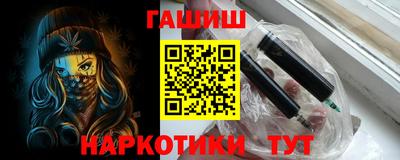 ALPHA PVP Бузулук