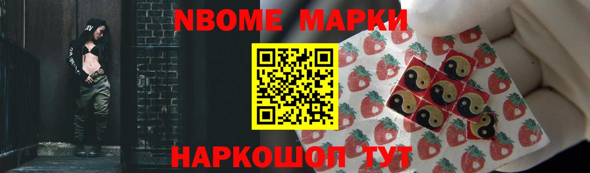 ЛСД экстази ecstasy Протвино